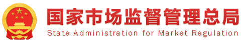 相关链接
